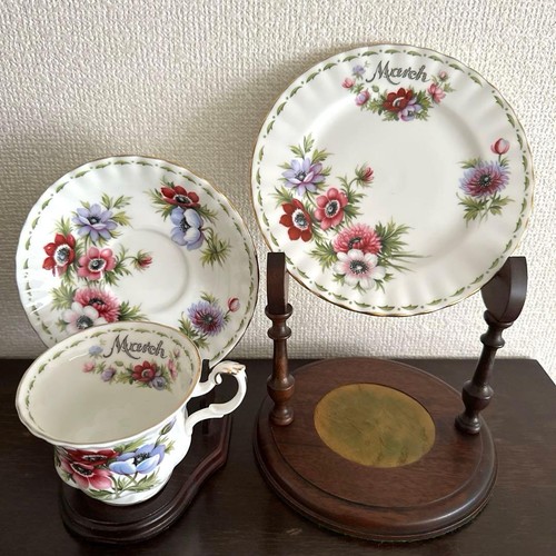Royal albert fiore - royal,
