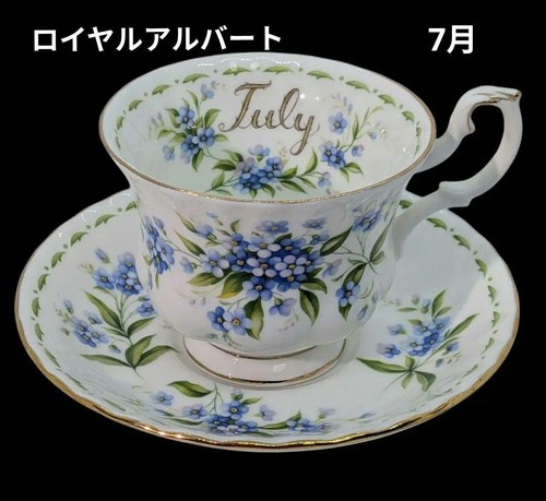 Royal albert flower the - of,