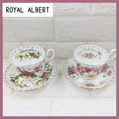 Royal albert fiore del - royal,