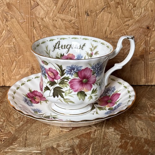 Tazza piattino royal albert - e,