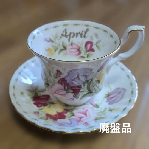 Royal albert flower the - royal,